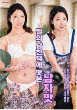 彩虹直播 城市夜跑者 纪实直播